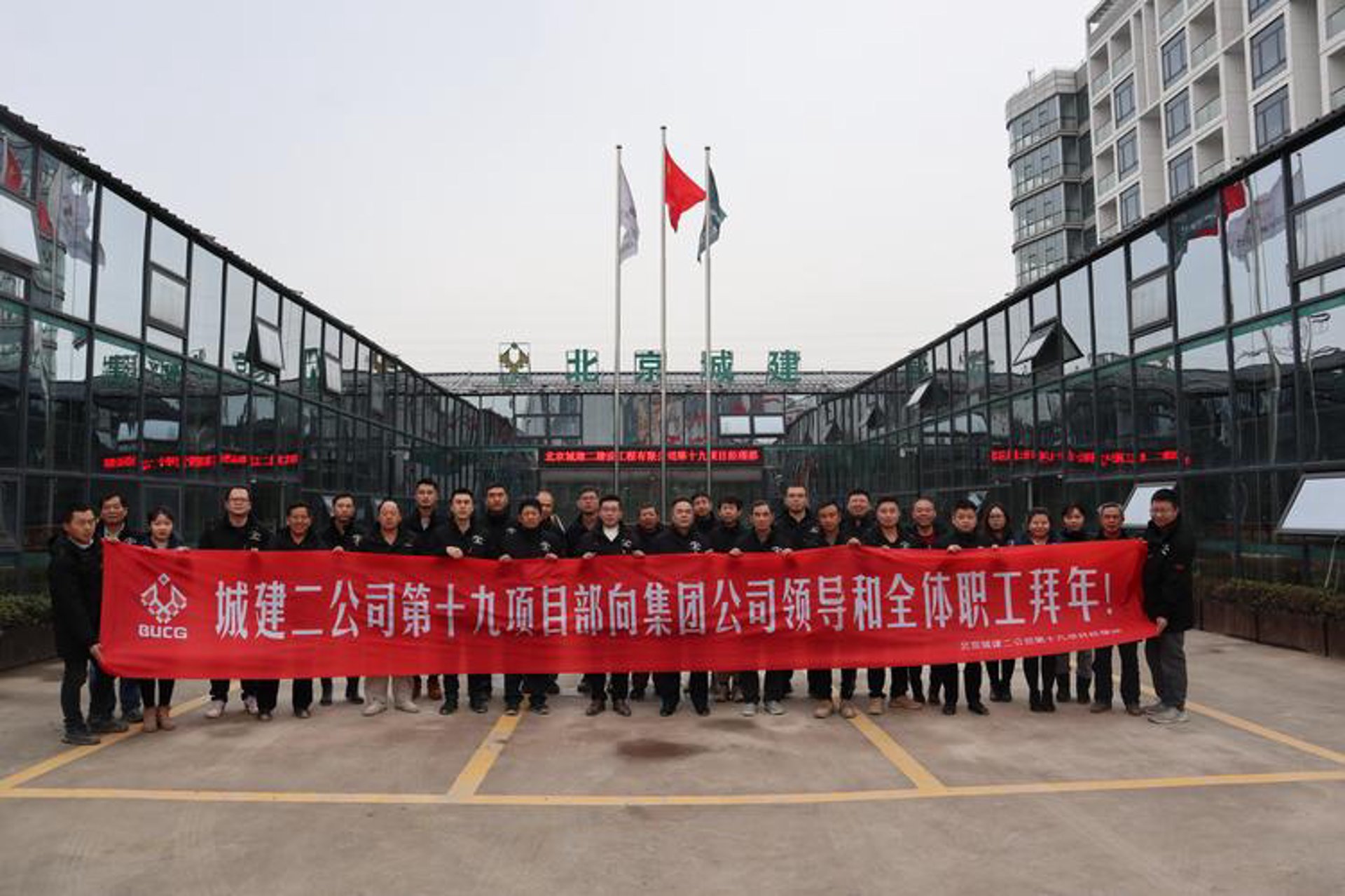 银河瑞驰网络
